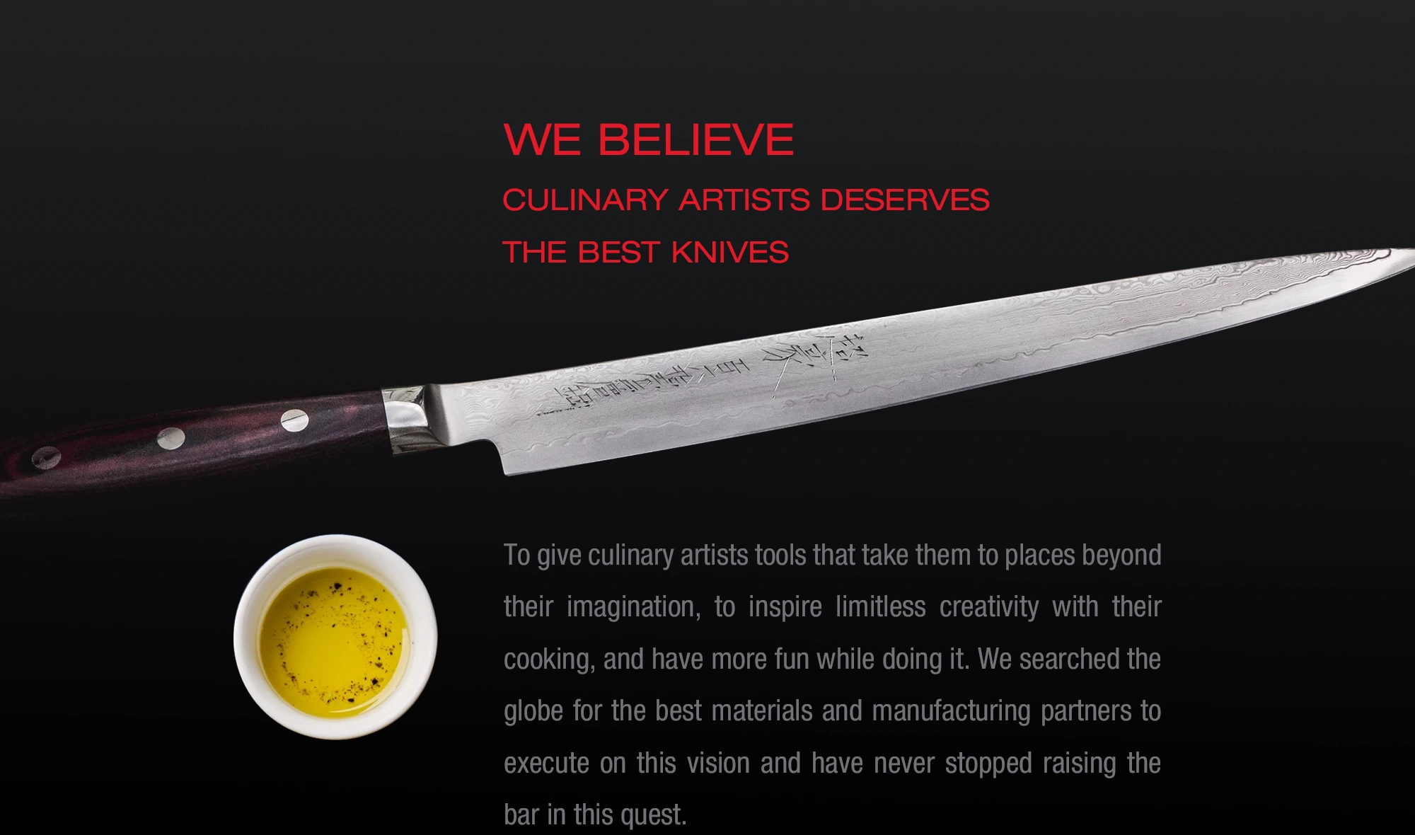 TOJIRO, TOJIRO Knives, TOJIRO Landing Page, TOJIRO Shop, 藤次郎