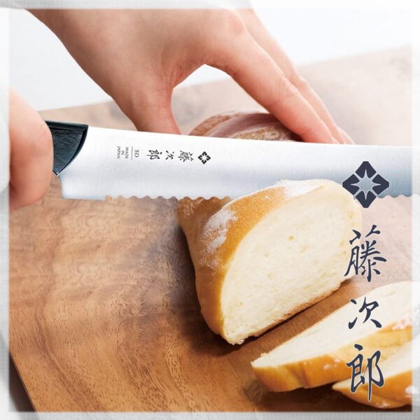 Tojiro | Bread Knife 10.75"