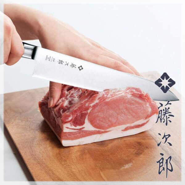 Tojiro | DP Gyutou | Chef's Knives