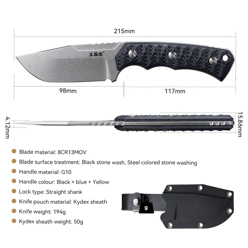 SANRENMU | S738 Fixed Blade Knife Survival Outdoor with Sheath - Image 13